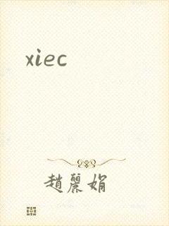 xiec