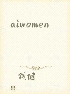 aiwomen