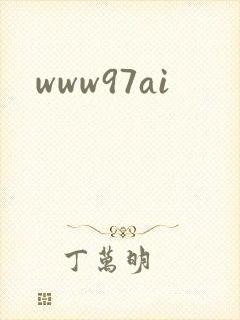 www97ai
