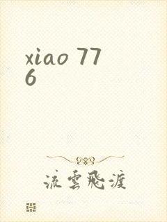 xiao 776