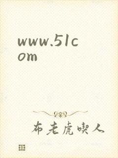 www.51com