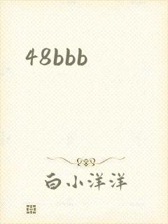 48bbb