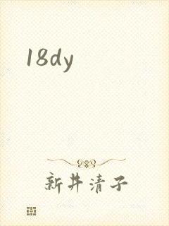 18dy