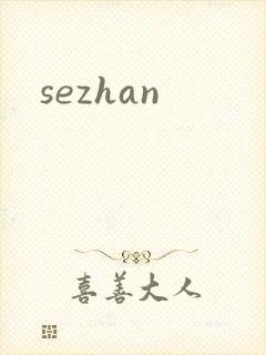 sezhan
