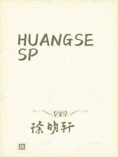HUANGSESP