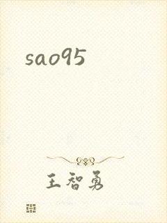 sao95
