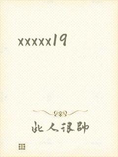 xxxxx19