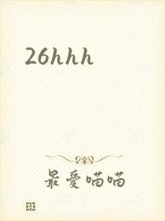 26hhh