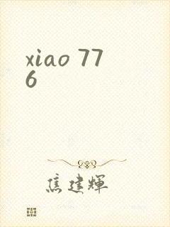 xiao 776