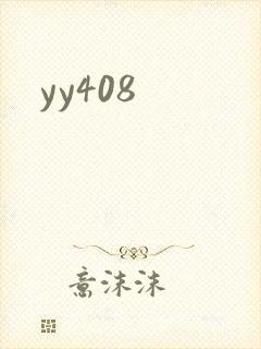 yy408