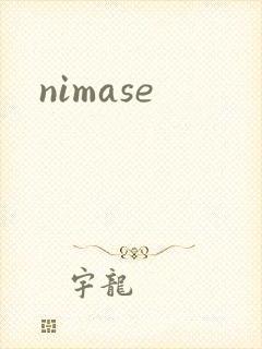 nimase