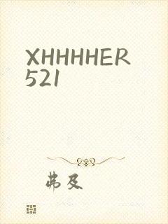 XHHHHER521