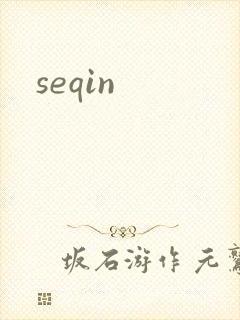 seqin
