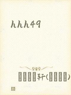 hhh49