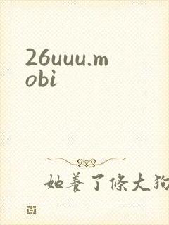 26uuu.mobi