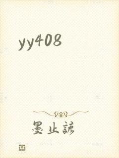 yy408