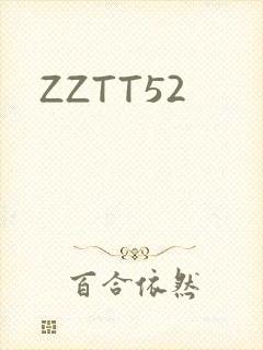 ZZTT52