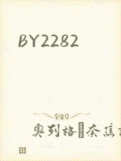 BY2282