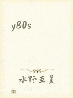 y80s