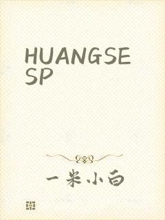 HUANGSESP