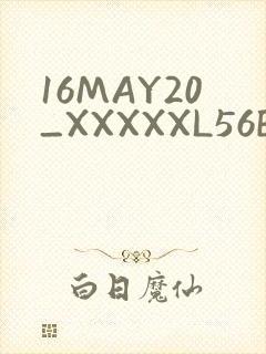 16MAY20_XXXXXL56ENDIAN