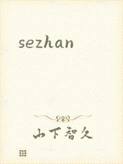 sezhan