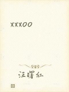 xxxoo