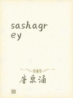 sashagrey