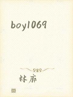 boy1069