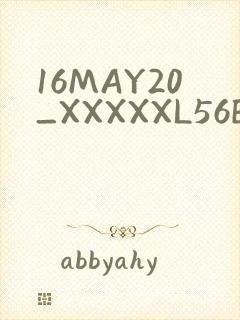 16MAY20_XXXXXL56ENDIAN