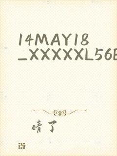 14MAY18_XXXXXL56ENDIANӡ