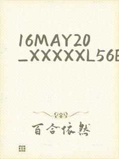 16MAY20_XXXXXL56ENDIAN