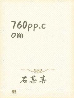 760pp.com
