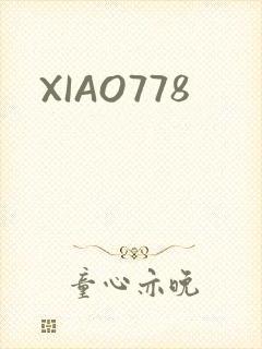XIAO778