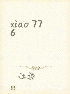 xiao 776