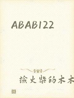 ABAB122