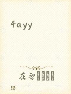 4ayy