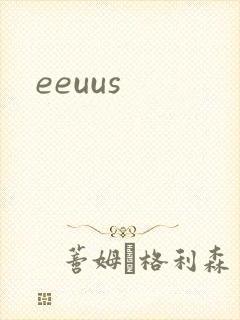 eeuus