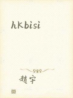 hkbisi
