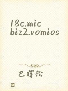 18c.micbiz2.vomios