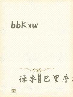 bbkxw
