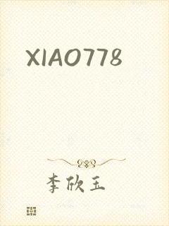 XIAO778
