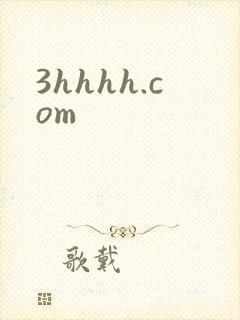 3hhhh.com