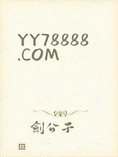 YY78888.COM