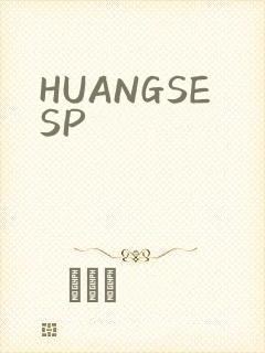 HUANGSESP