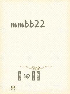 mmbb22