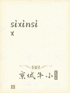 sixinsix