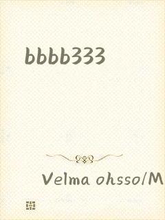bbbb333