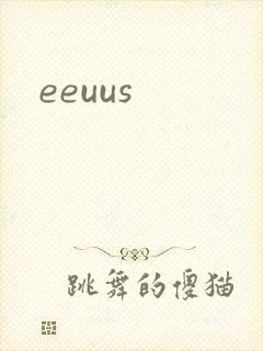 eeuus