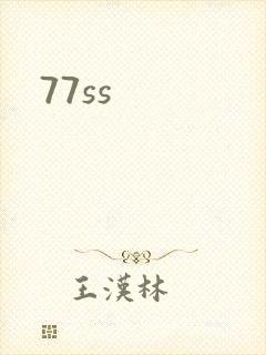 77ss